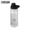Borraccia CamelBak Chute® Mag | 750 ml | Plastica riciclata