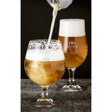 Bicchiere di birra | Con stampa | 530 ml | 731069 