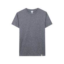 T-shirt | 100% poliestere riciclato | 135g/m2 | 158004 Grigio