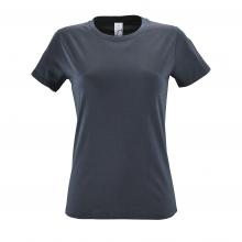 T-shirt | Donna | Promo | 87501825 Antracite