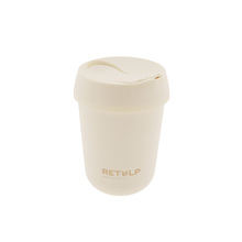 Retulp Travel Cup | 250 ML | Prodotto Europeo | Travelcup250 Bianco